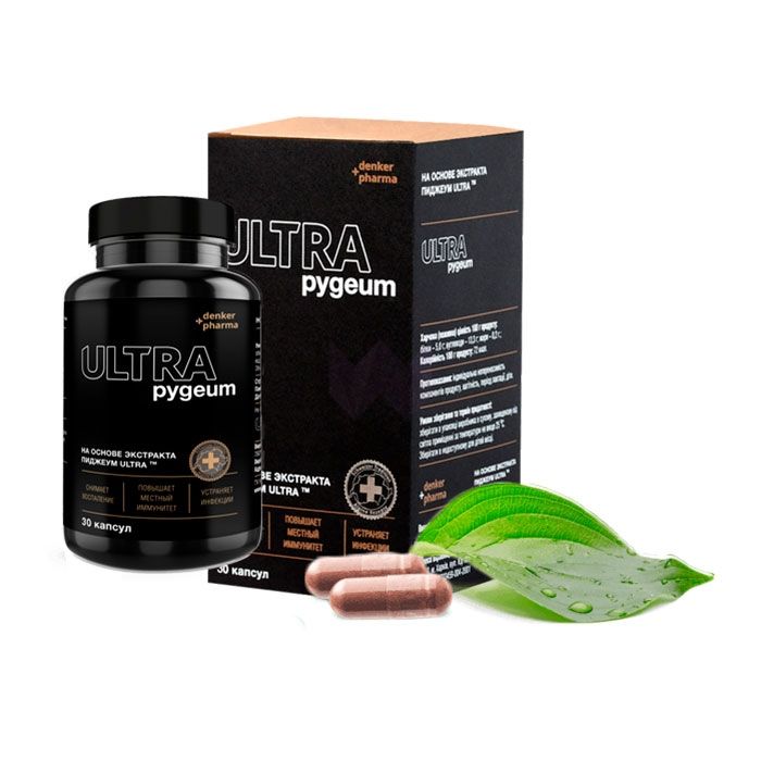 ❚ Pygeum Ultra - liek na prostatitídu