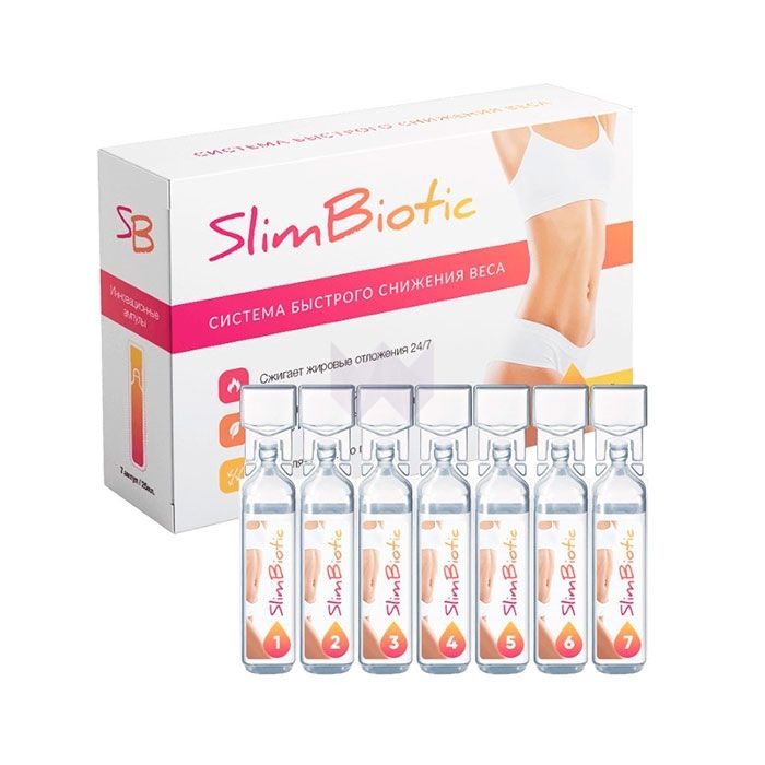 ❚ Slimbiotic (Слимбиотик) - для снижения веса