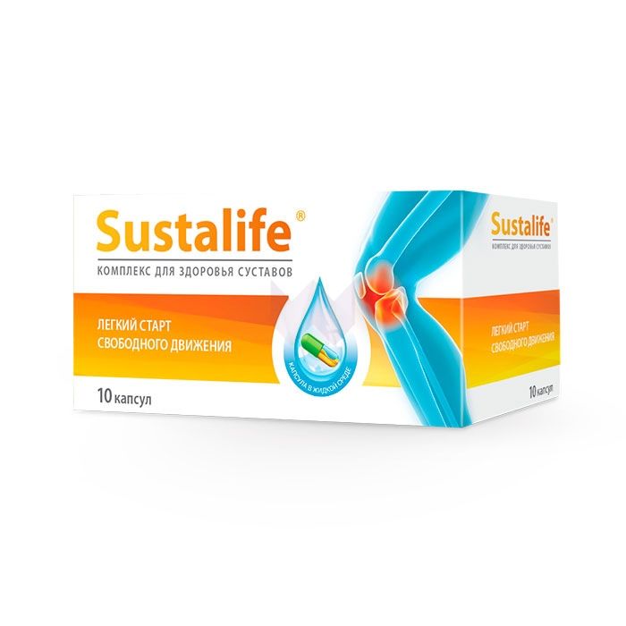 Sustalife (Сусталайф)