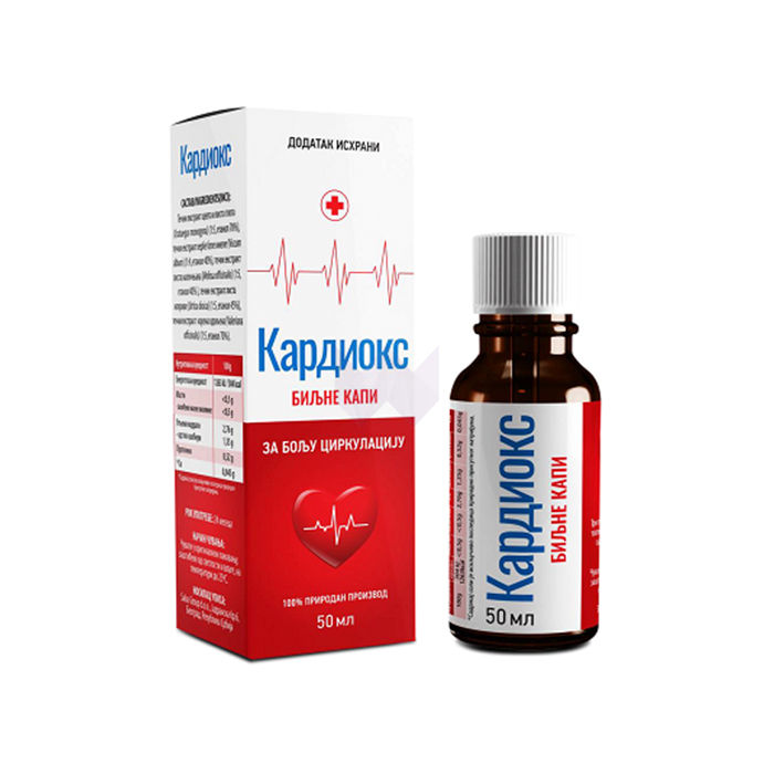 Cardiox drops (Кардиокс)