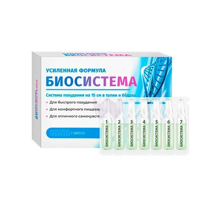 ❚ Biosistema (Биосистема) - средство для похудения