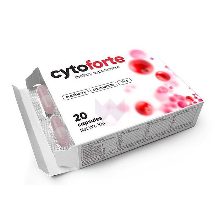 ❚ Cytoforte - միջոց ցիստիտի համար