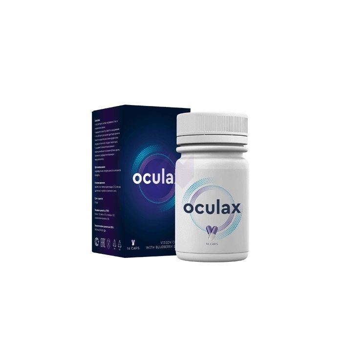 ❚ Oculax - for the prevention and restoration of vision