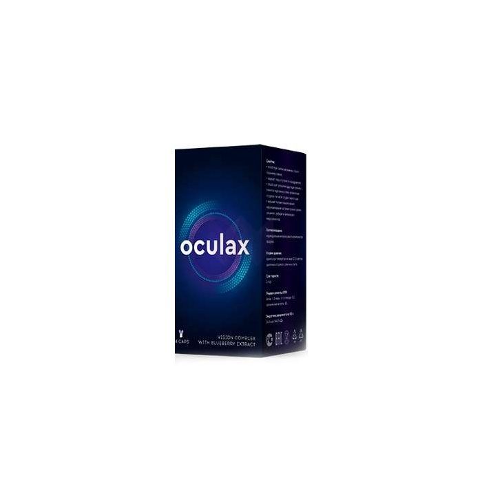 ❚ Oculax - for the prevention and restoration of vision